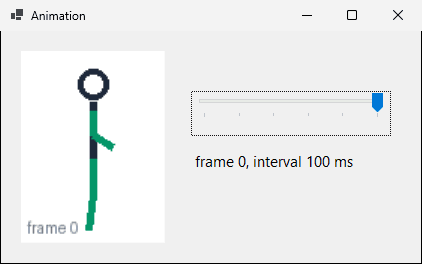 عنصر TrackBar عند الطرف الأيمن، والتسمية تعرض frame 0, interval 100 ms