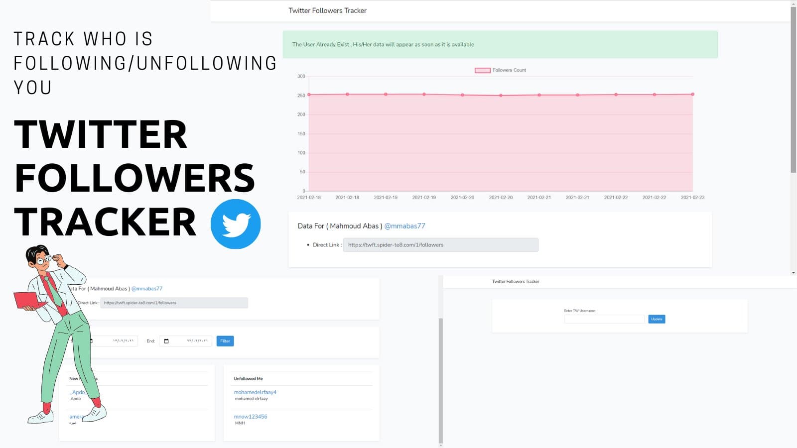 تجربتي مع Twitter API