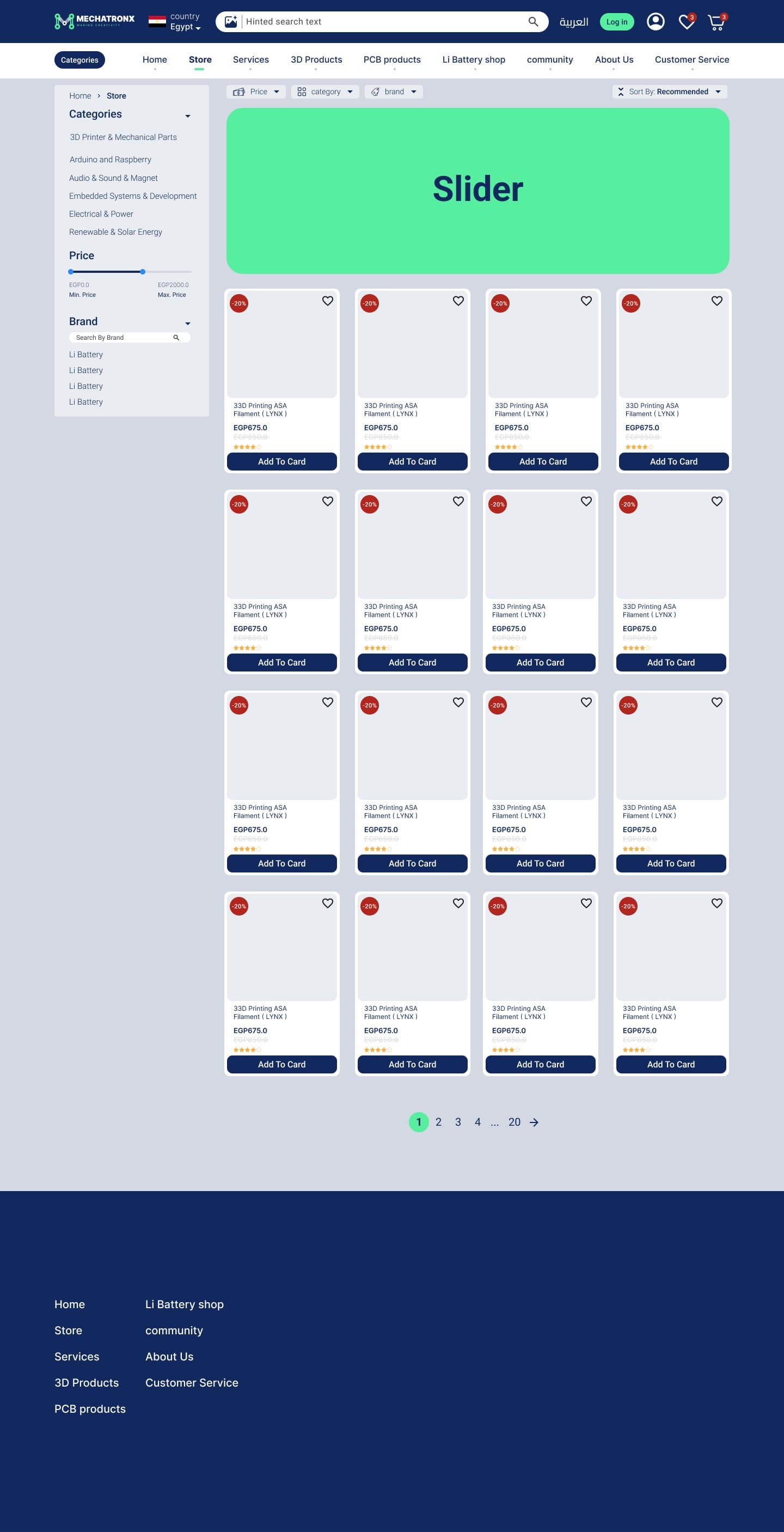 Mechatronx | منصة الميكاترونكس screenshot 1