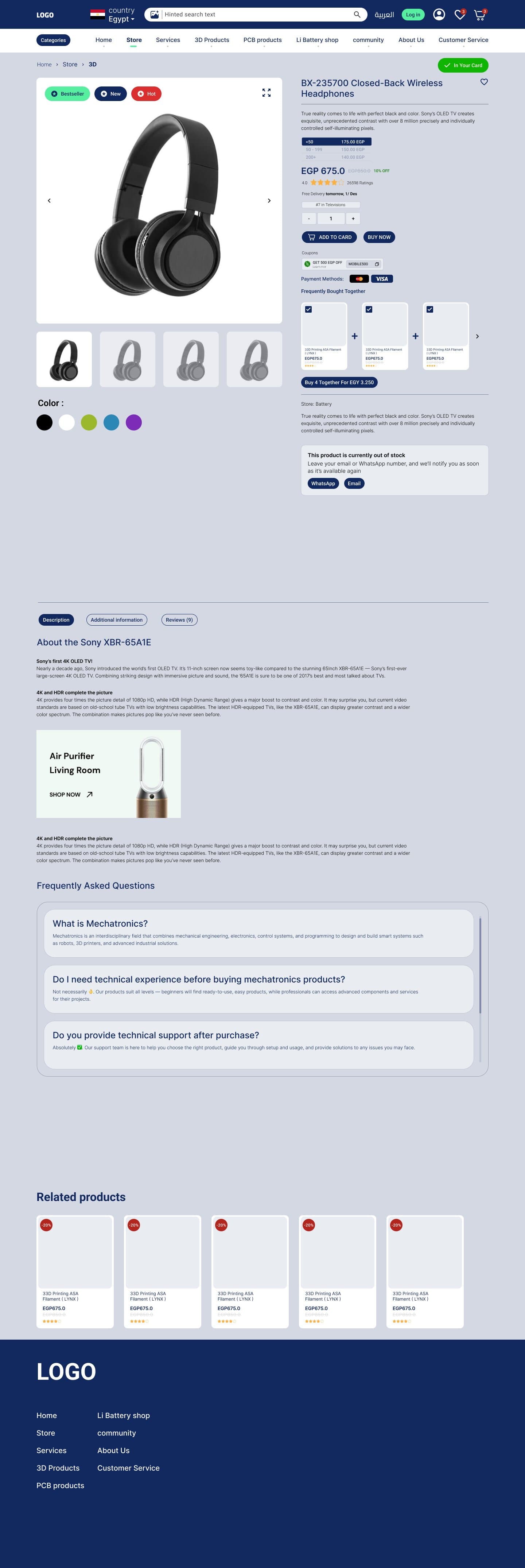 Mechatronx | منصة الميكاترونكس screenshot 2